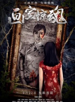 女生奖励自己视频